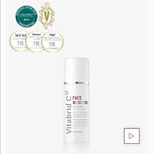 Vitabrid C12 Face Brightening Powder NEW Ipsy bag